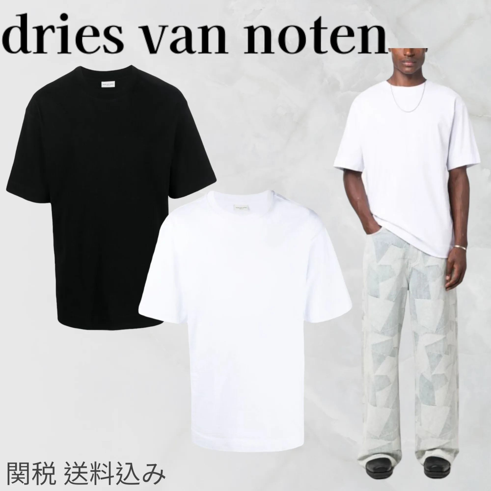 Dries Van Noten  |Street Style Plain Cotton Short Sleeves Oversized Designers