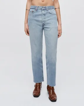 Levi's 90s Boyfriend Jean - Indigo