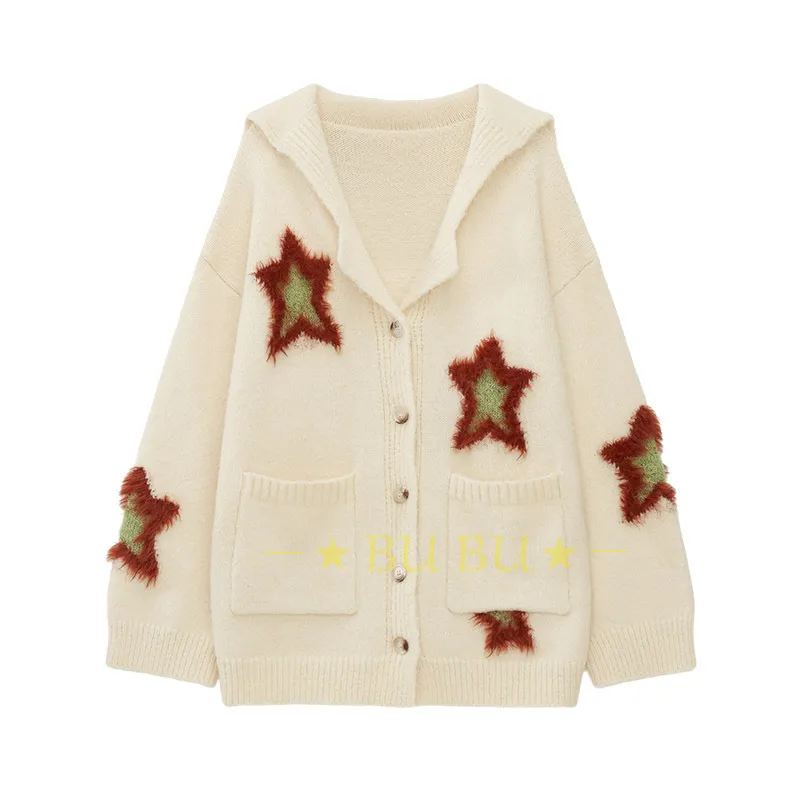 MAMC  |Star Unisex Blended Fabrics Oversized Cardigans