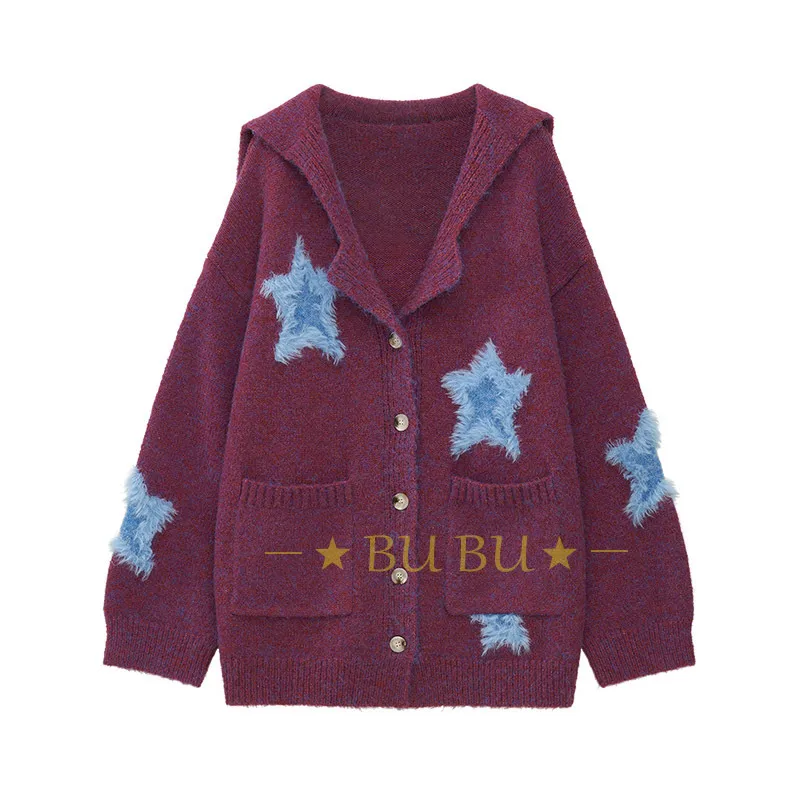 MAMC  |Star Unisex Blended Fabrics Oversized Cardigans