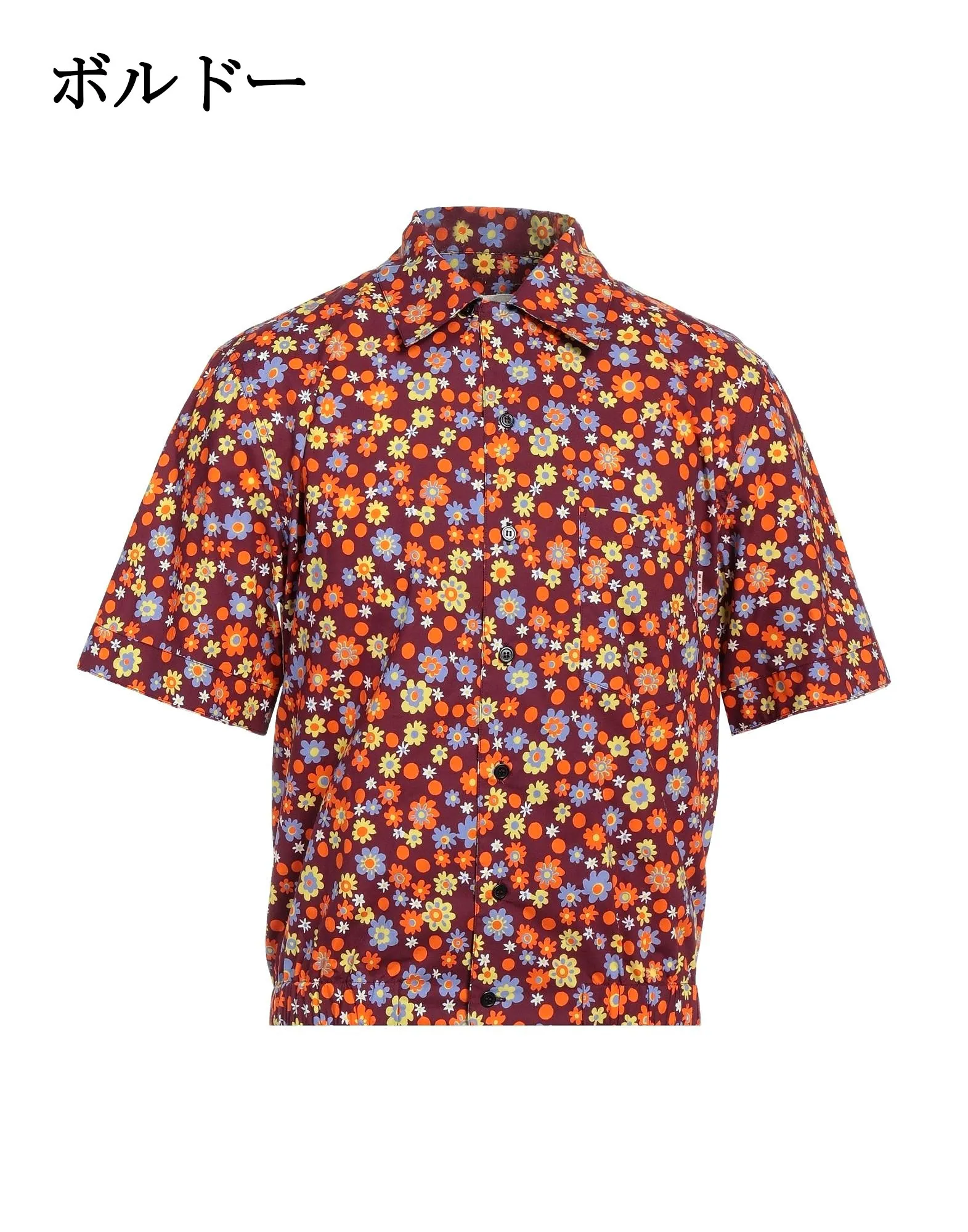 MARNI  |Flower Patterns Cotton Short Sleeves Oversized Logo